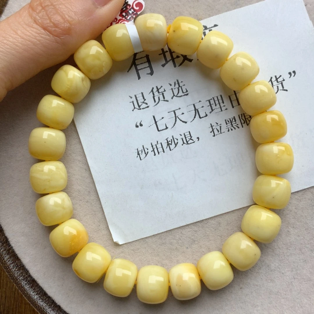 蜜蜡珠宝奇石未镶嵌