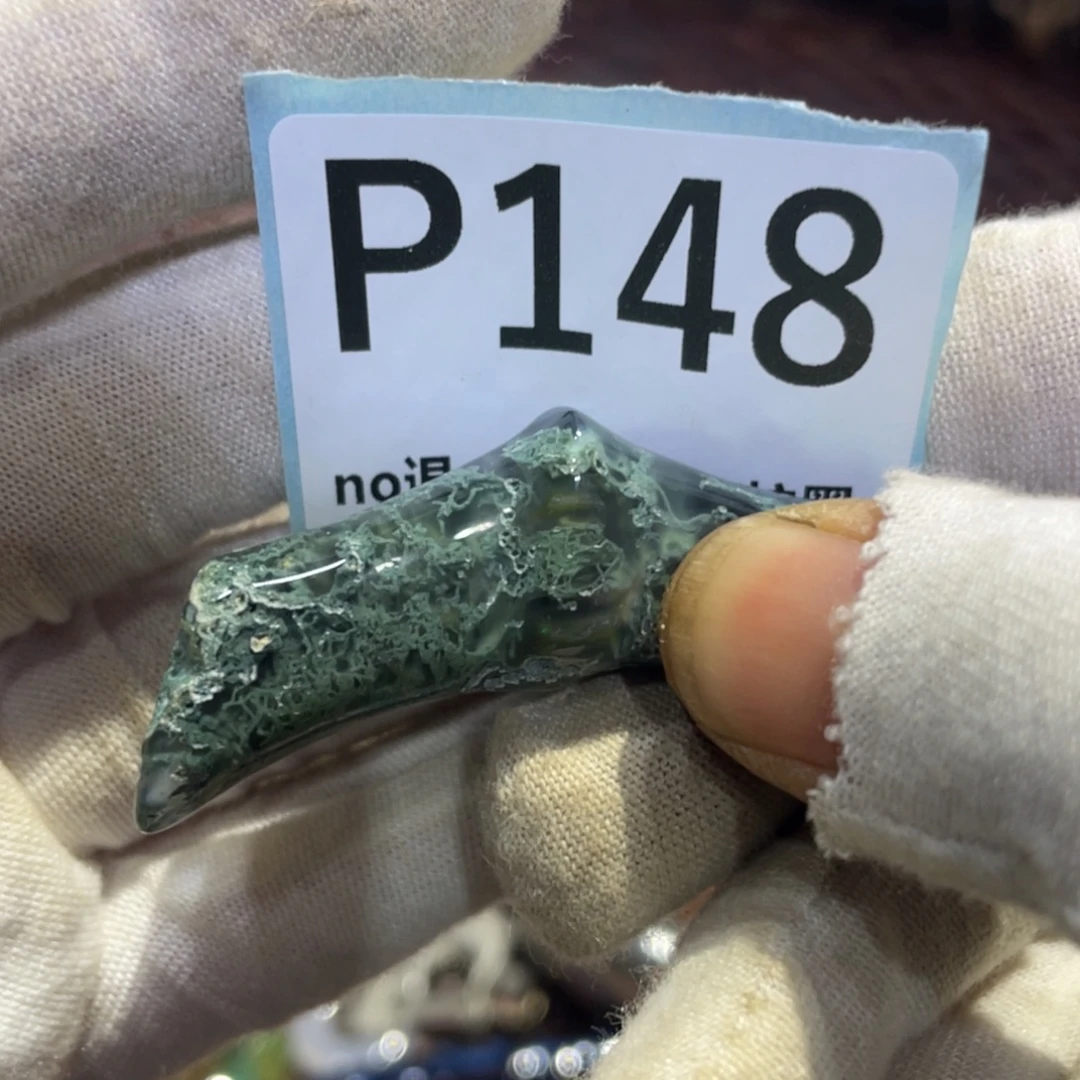 华***仔瓷片火爆热卖热卖热卖