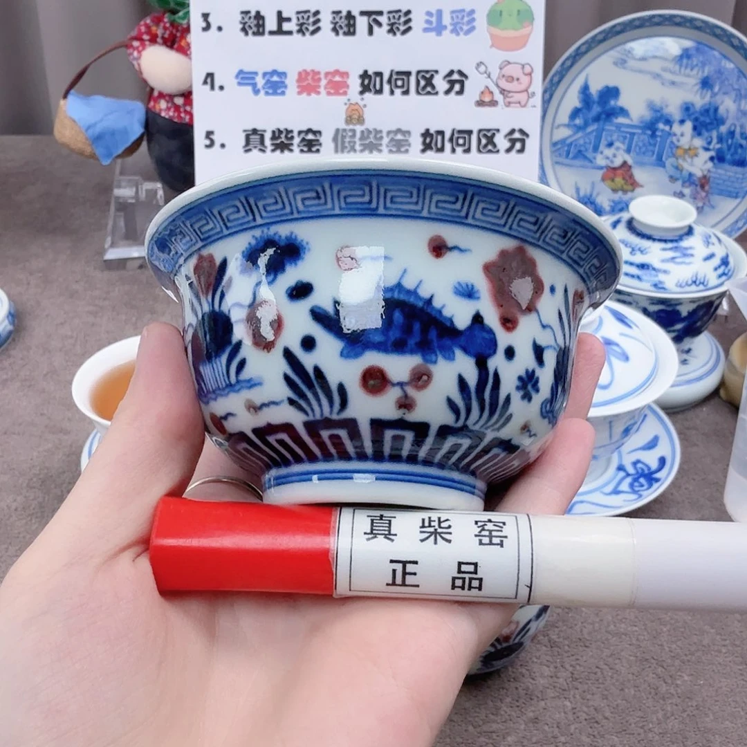 杯陶瓷制品及其他各种行业