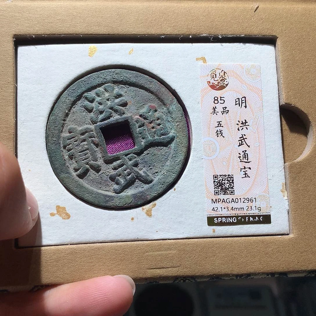 金属QY。钱钱钱钱钱2961