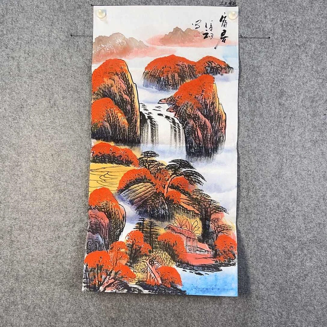 国画322 牡丹等植物生长于这里生长