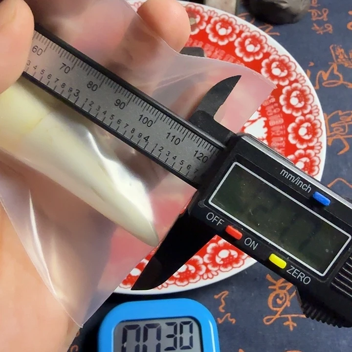 玲珑瓷下单链接下单链接