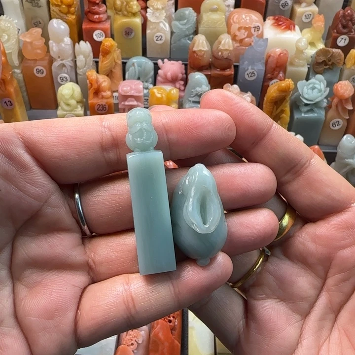 昌化石印石白***咩2方一起加油呀加油