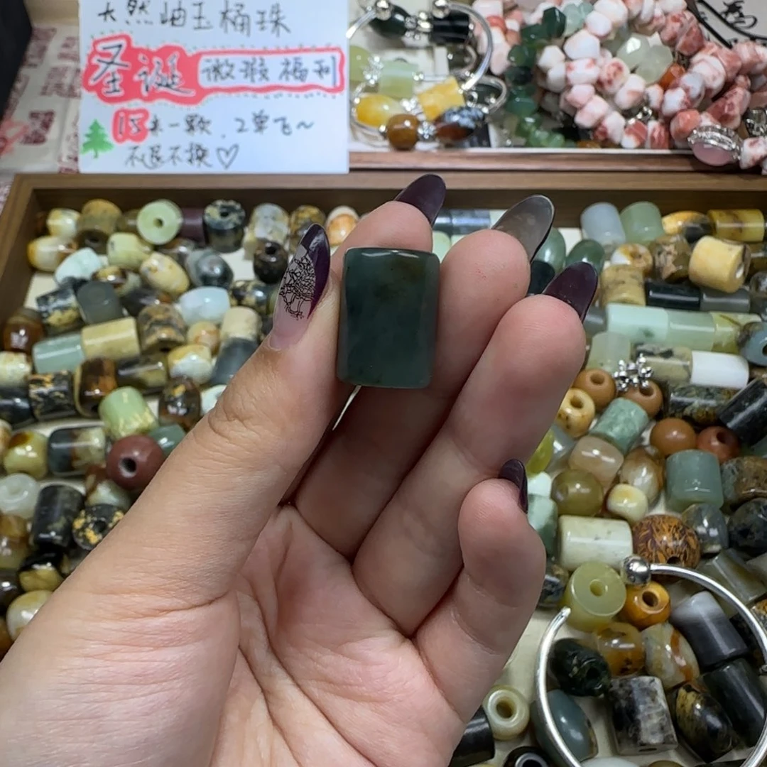 于***茶非金属07号不退换