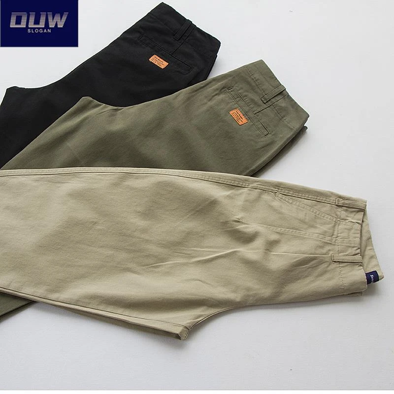O.U.W男士初秋日系纯色直筒宽松阔腿工装裤矮个子纯棉休闲九分裤