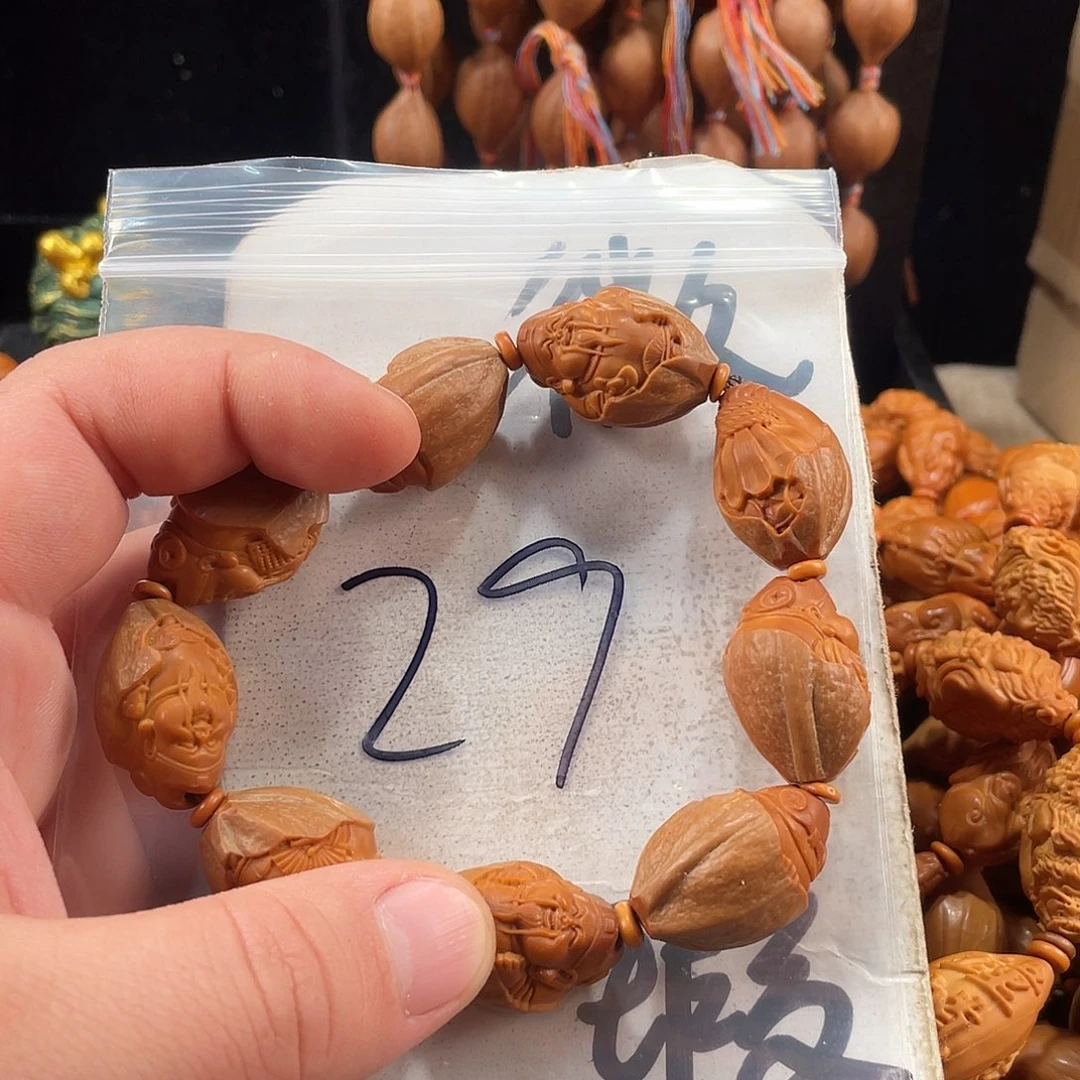 橄榄核手串/手链橄榄核雕工艺手串 瑕疵介意勿拍