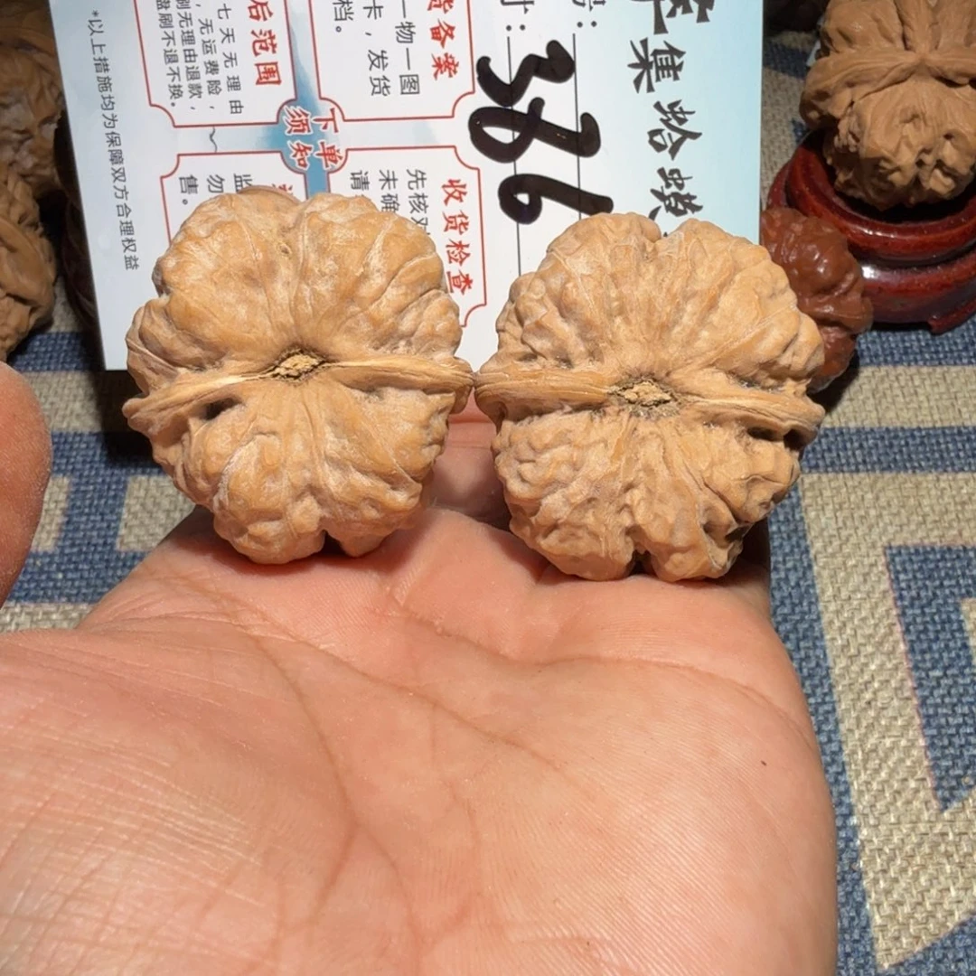 文玩核桃把件文玩