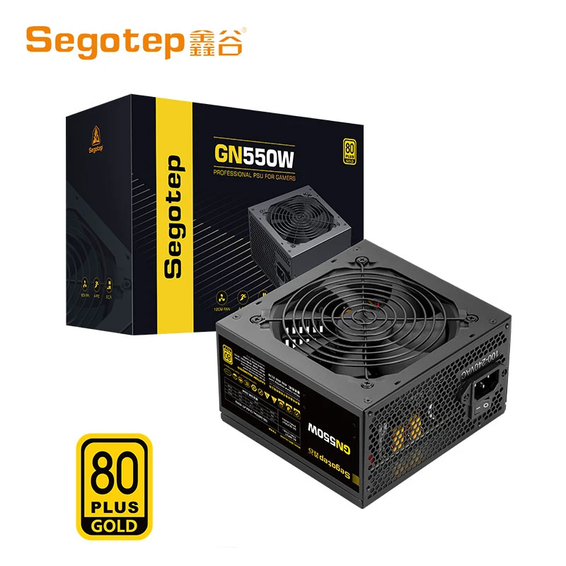 鑫谷GN550W金牌台式机额定650W/750W游戏ATX3.0电脑主机电源850W