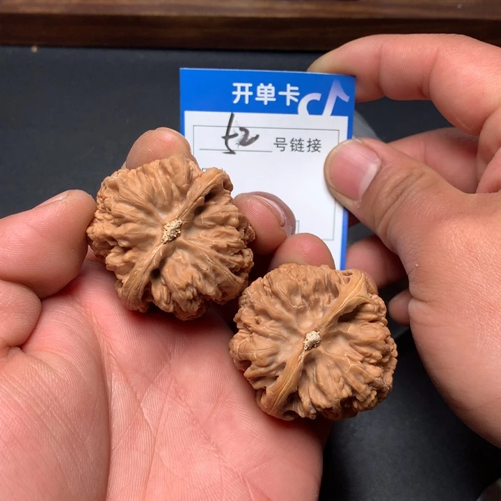 文玩核桃把件40粗筋52