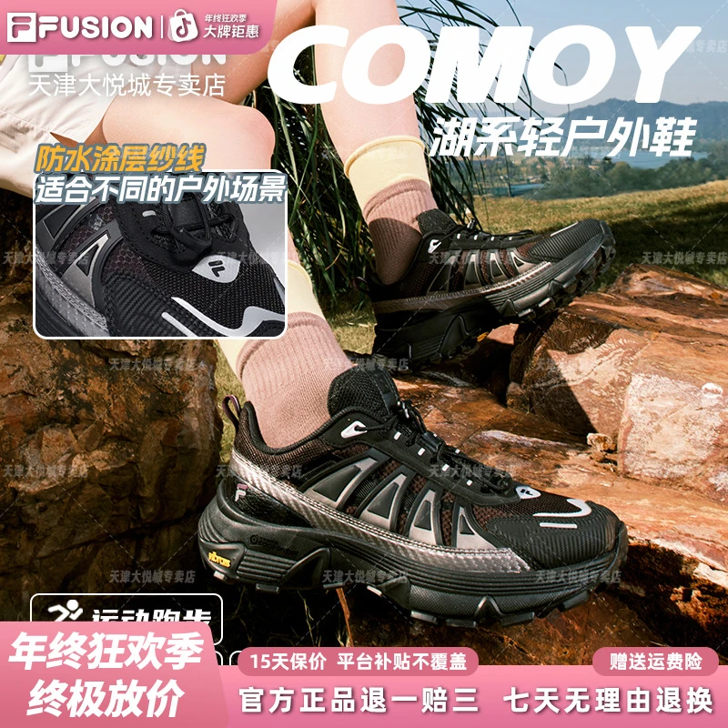 【COMO Y】FILA FUSION斐乐女鞋冬季防泼水户外运动厚底增高休闲鞋