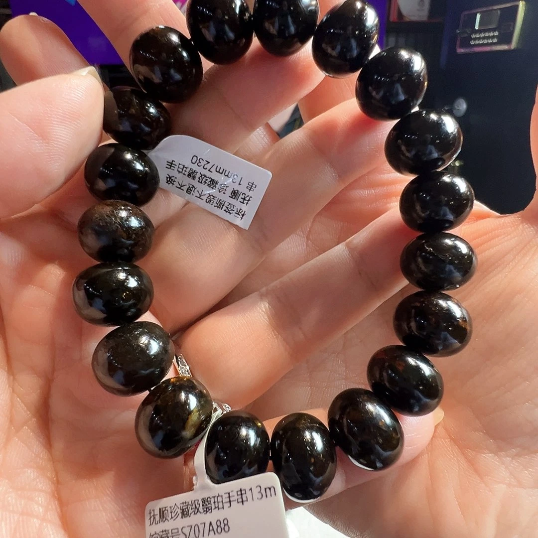 未镶嵌颈饰琥珀抚顺