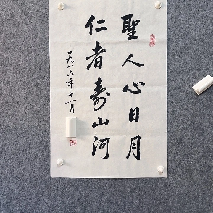 年画作品经典链接