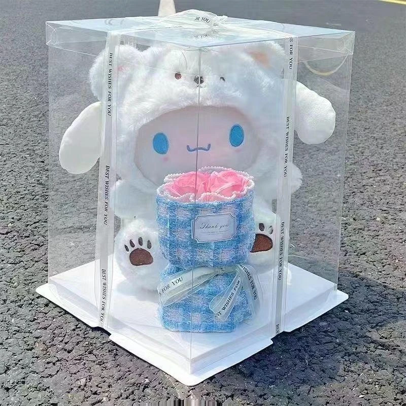 2025新款生日礼物大号百变玉桂狗玩偶公仔情人节KT猫可爱少女娃娃