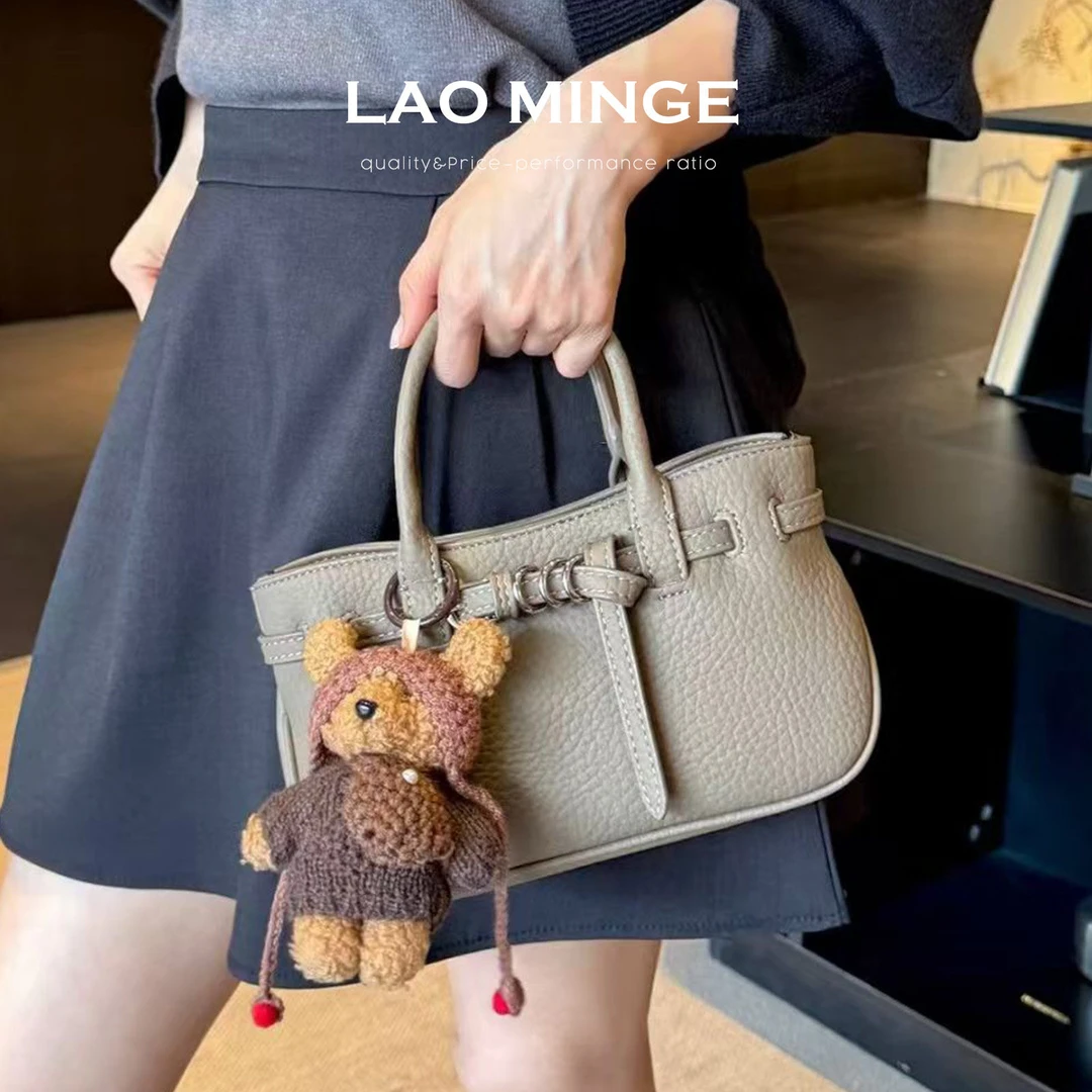 老敏哥 【牛皮】简约气质手提包设计感菜篮子女单肩包W88155