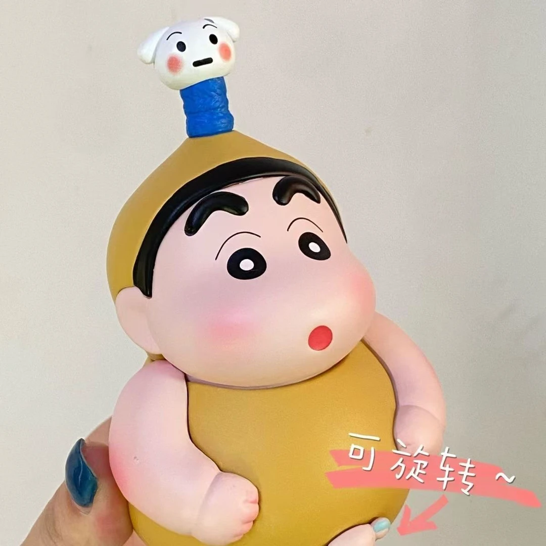 新品蜡笔小新精致可爱小白狗葫芦小新桌面摆件家居饰品手办礼物