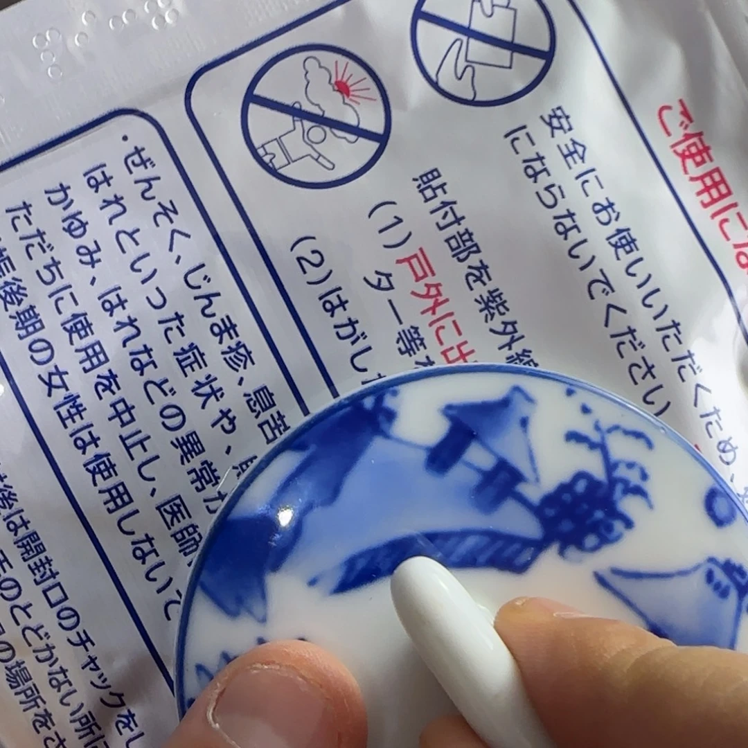 紫砂放漏场，全都漏我家粉丝真好看啊