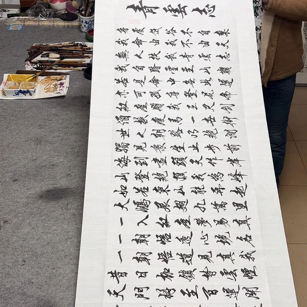 书法9999999999999999999999999999