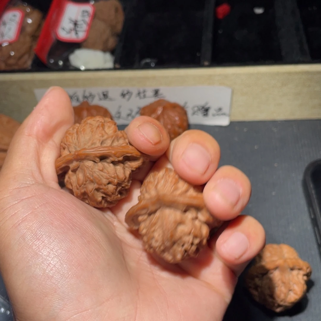 把件文玩核桃润*核桃