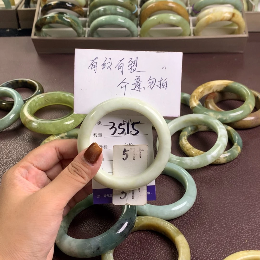 未镶嵌蛇纹石玉手镯3515