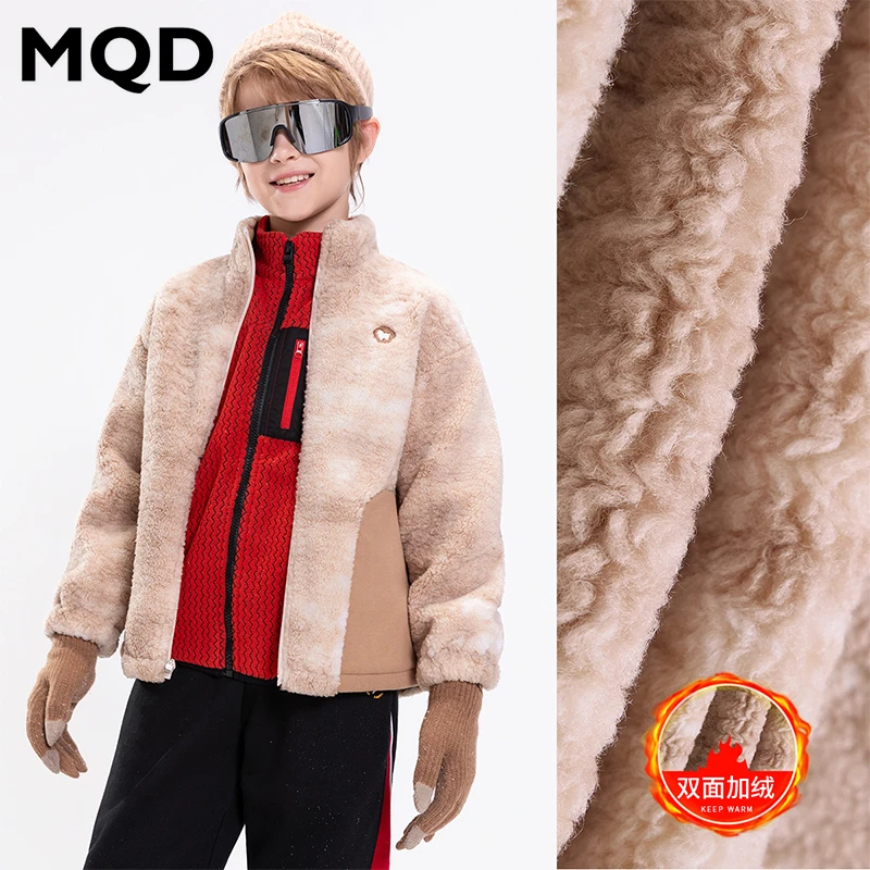 MQD儿童加绒加厚保暖外套男童女童毛绒立领秋冬羊羔绒TT25420801
