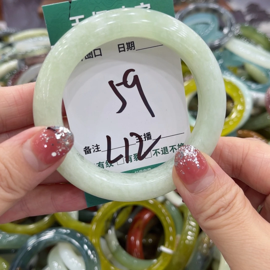 岫玉未镶嵌手镯手镯