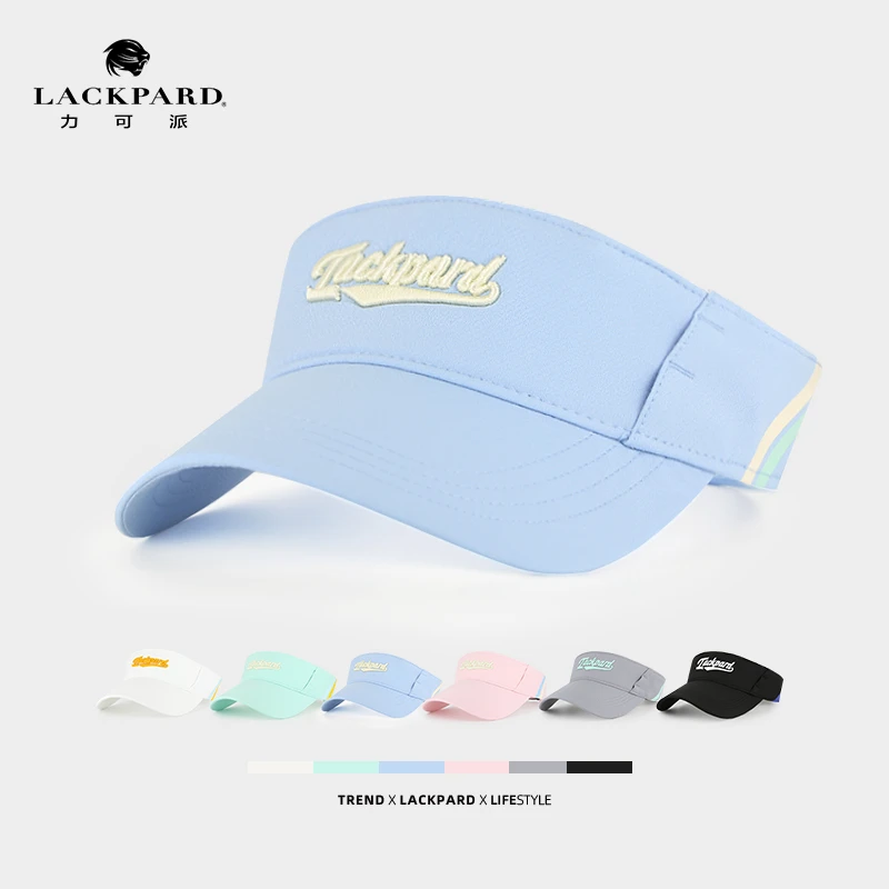 【可折叠收纳】LACKPARD空顶帽跑步遮阳防晒户外马拉松运动太阳帽