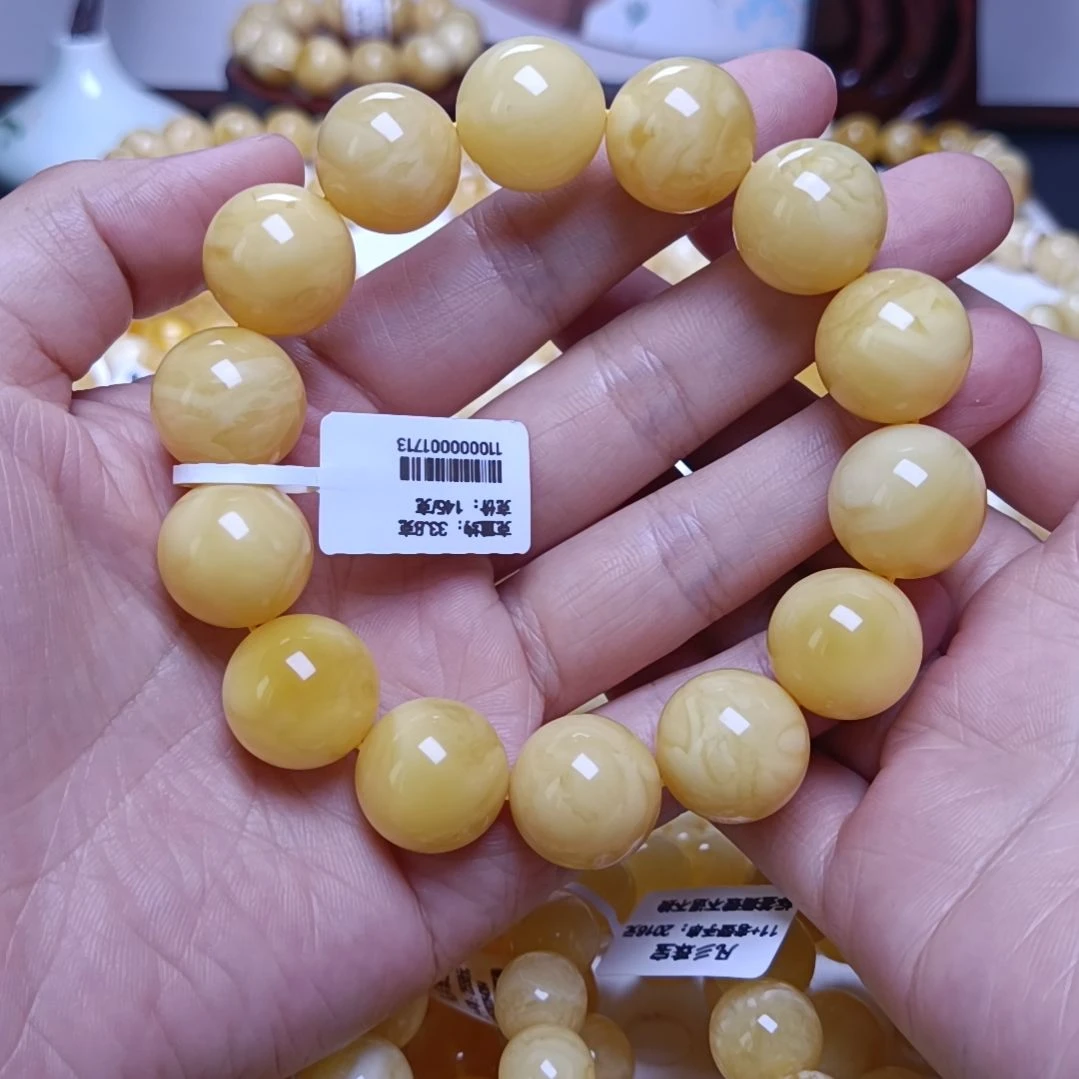 【闪购商品】未镶嵌蜜蜡手串16+ 圆珠手串