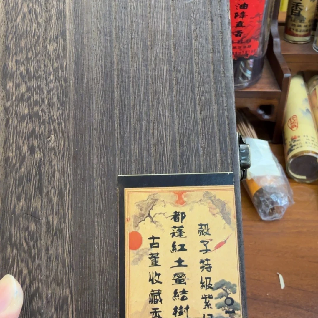 闪购链接直播拍下发货