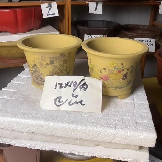 宜兴紫砂花盆福利