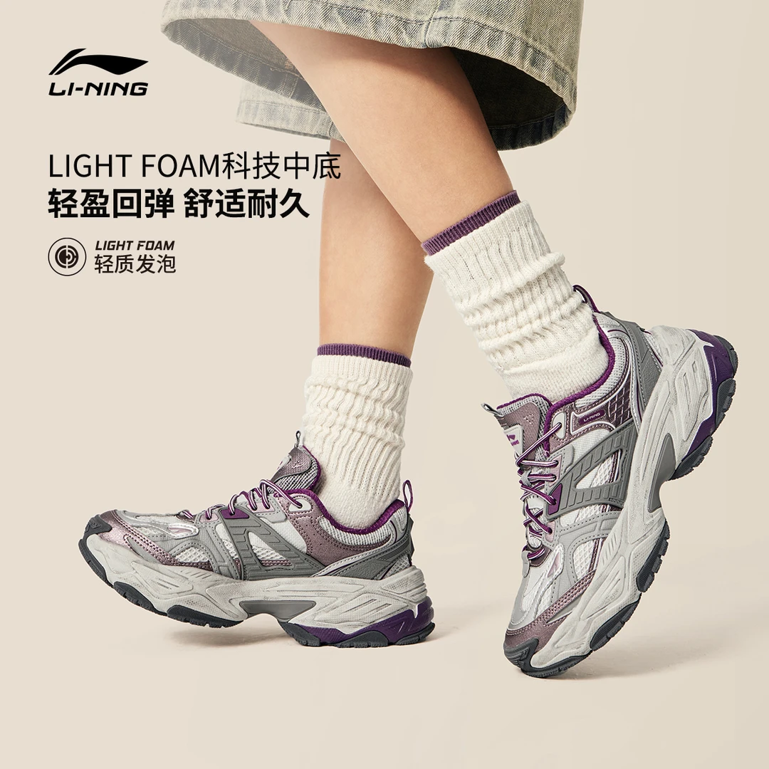 增高休闲鞋丨李宁轻盈女鞋红糖2回弹时尚经典耐久运动鞋AGCV124