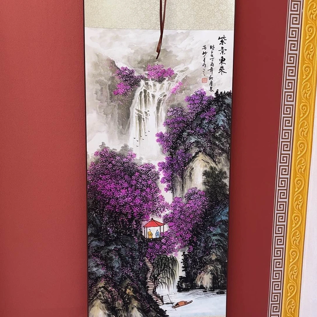 竖款43/140紫气东来