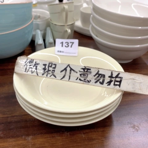 泥塑遐思品陶瓷陶瓷陶瓷