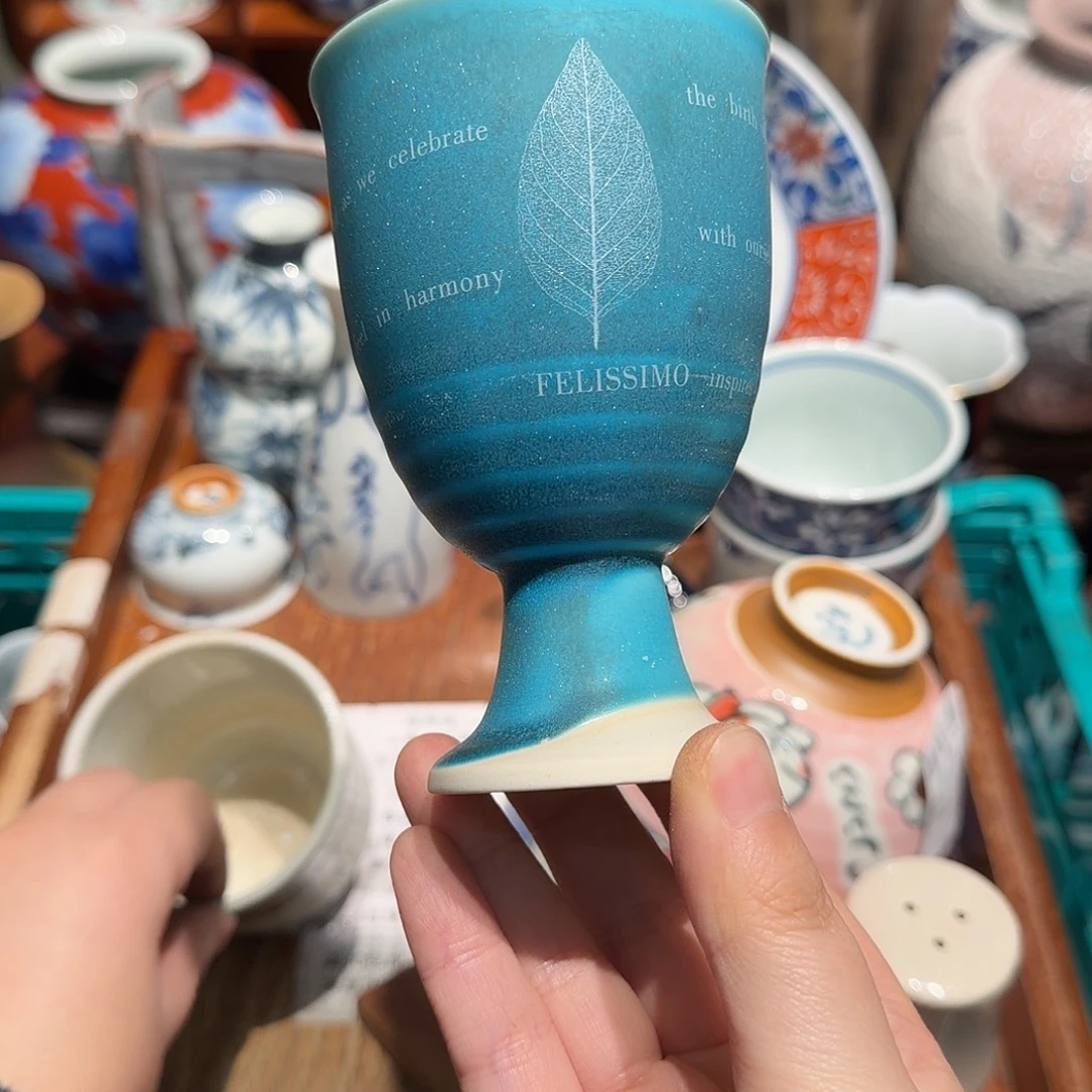 瓷片四十包邮非全新