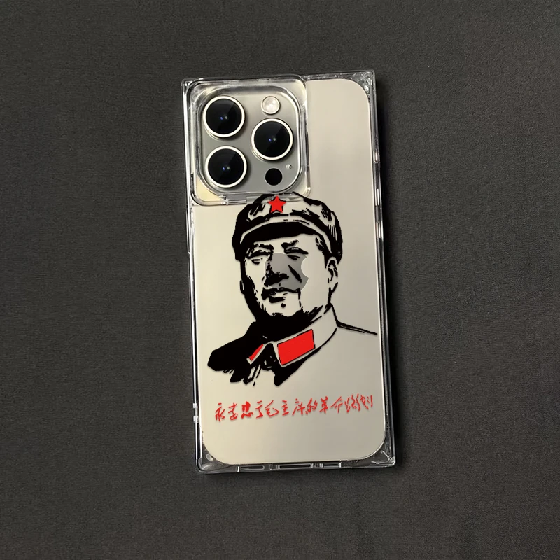 红色五角星方块壳适用苹果16pro/15promax手机壳iPhone14防13透明