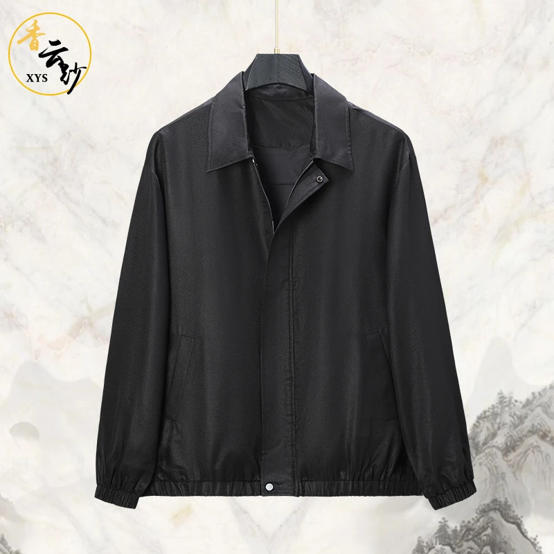100%真丝桑蚕丝绸男装翻领重磅香云纱新中式休闲夹克春夏中年外套
