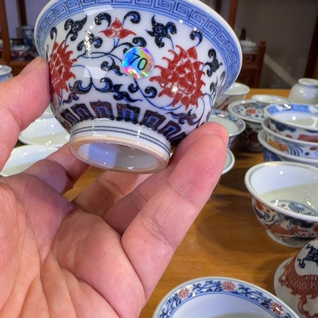 景德镇陶瓷原矿茶具