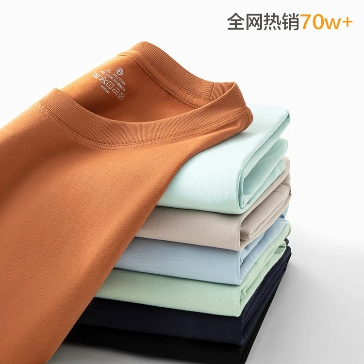 [纯棉]220g重磅纯色T恤遮肉显瘦男女同款圆领打底衫半袖百搭夏季