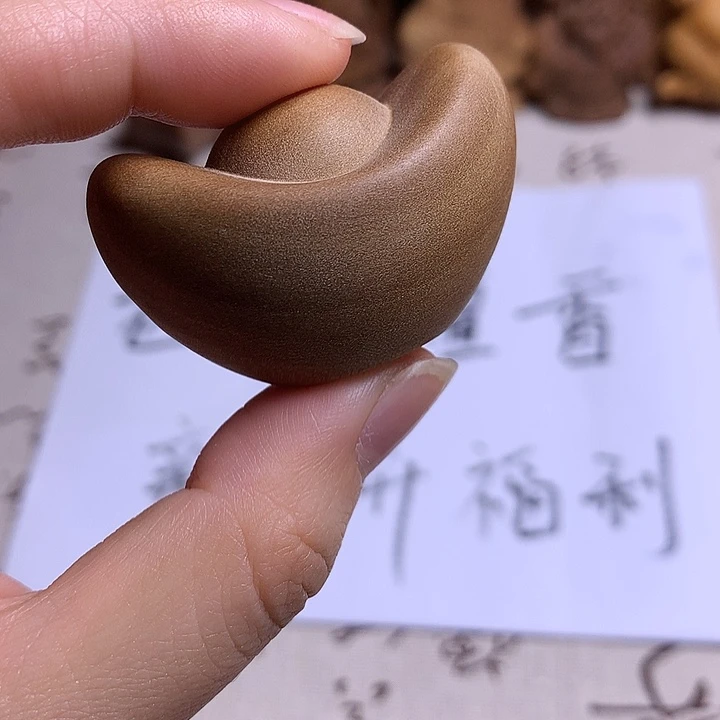 檀香木大元宝摆件