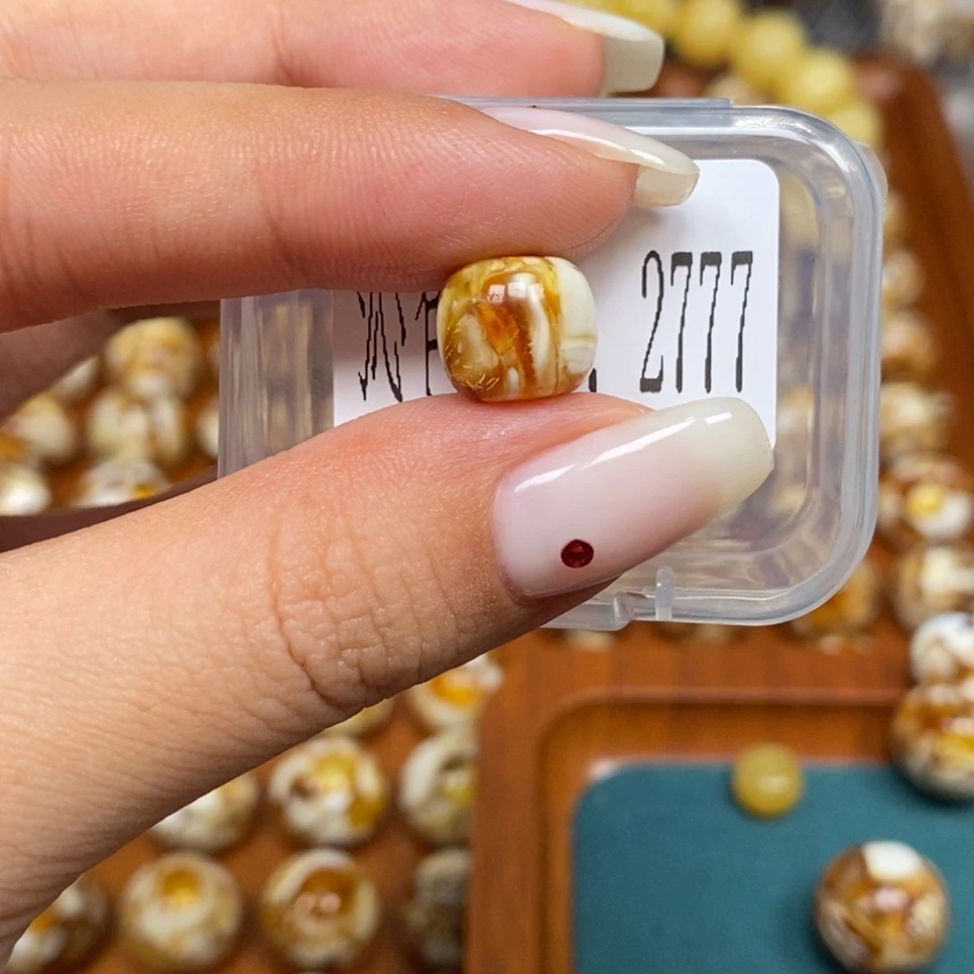 沁色蜜蜡未镶嵌2777