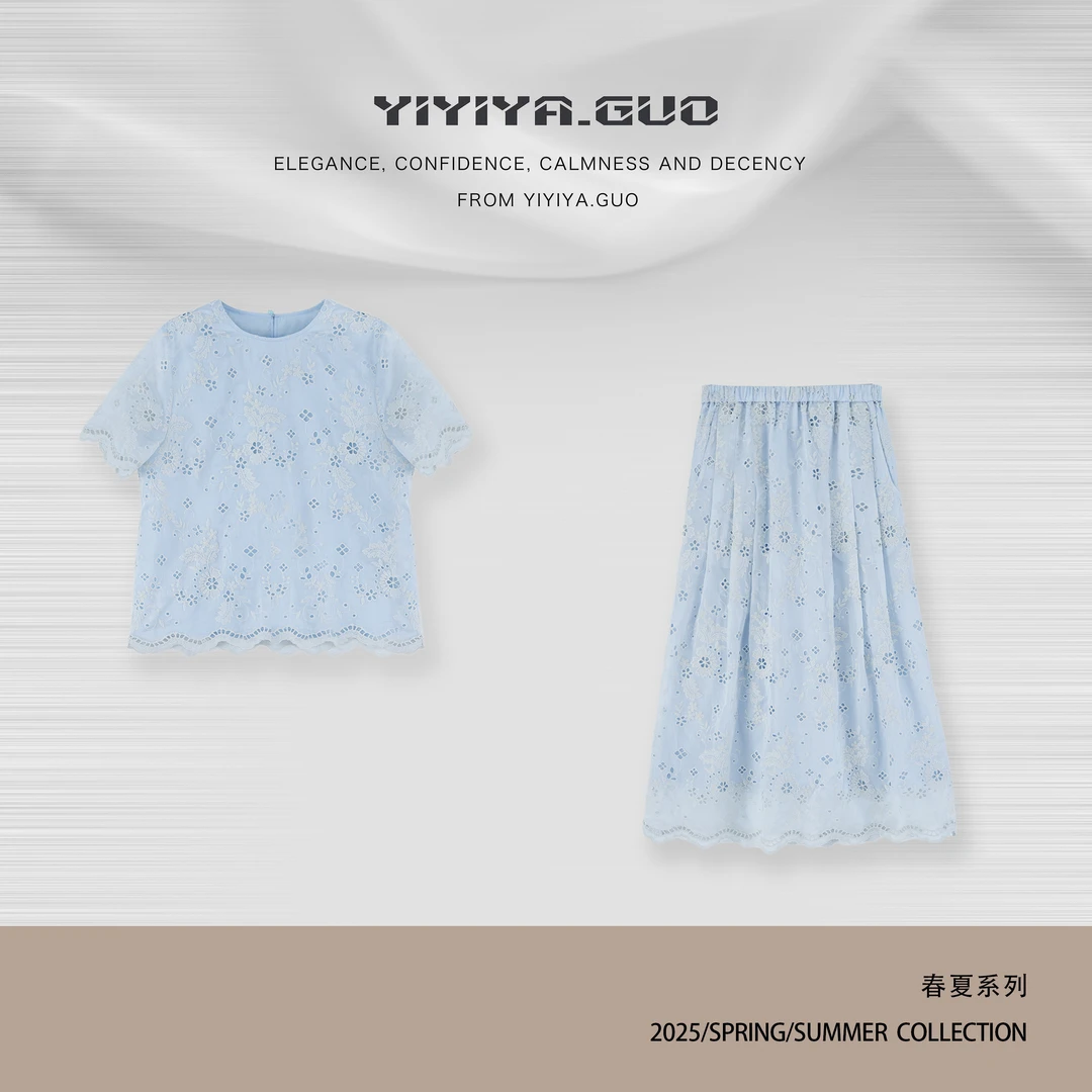 yiyiya.Guo艺艺吖【海岛之约】百搭刺绣镂空上衣+半身裙1133SS52