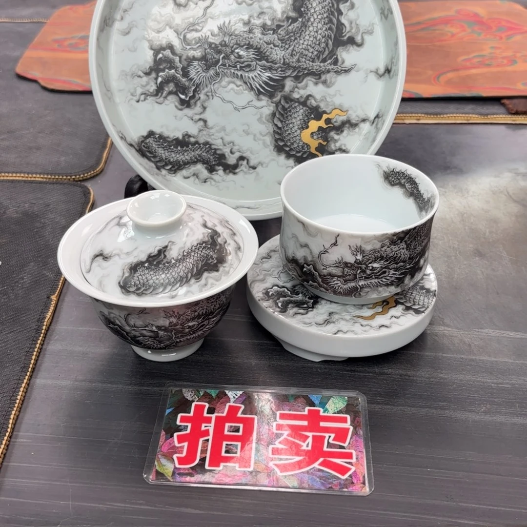 西***昂墨龙手绘四件套组