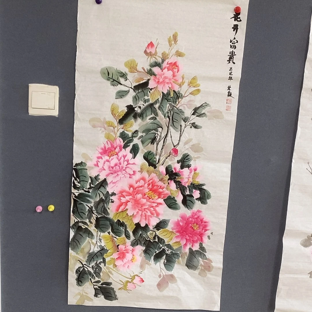 书法朱霞50.100手绘画芯