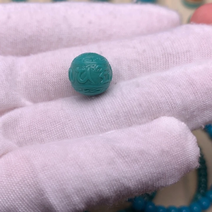 未镶嵌绿松石绿松石六字12