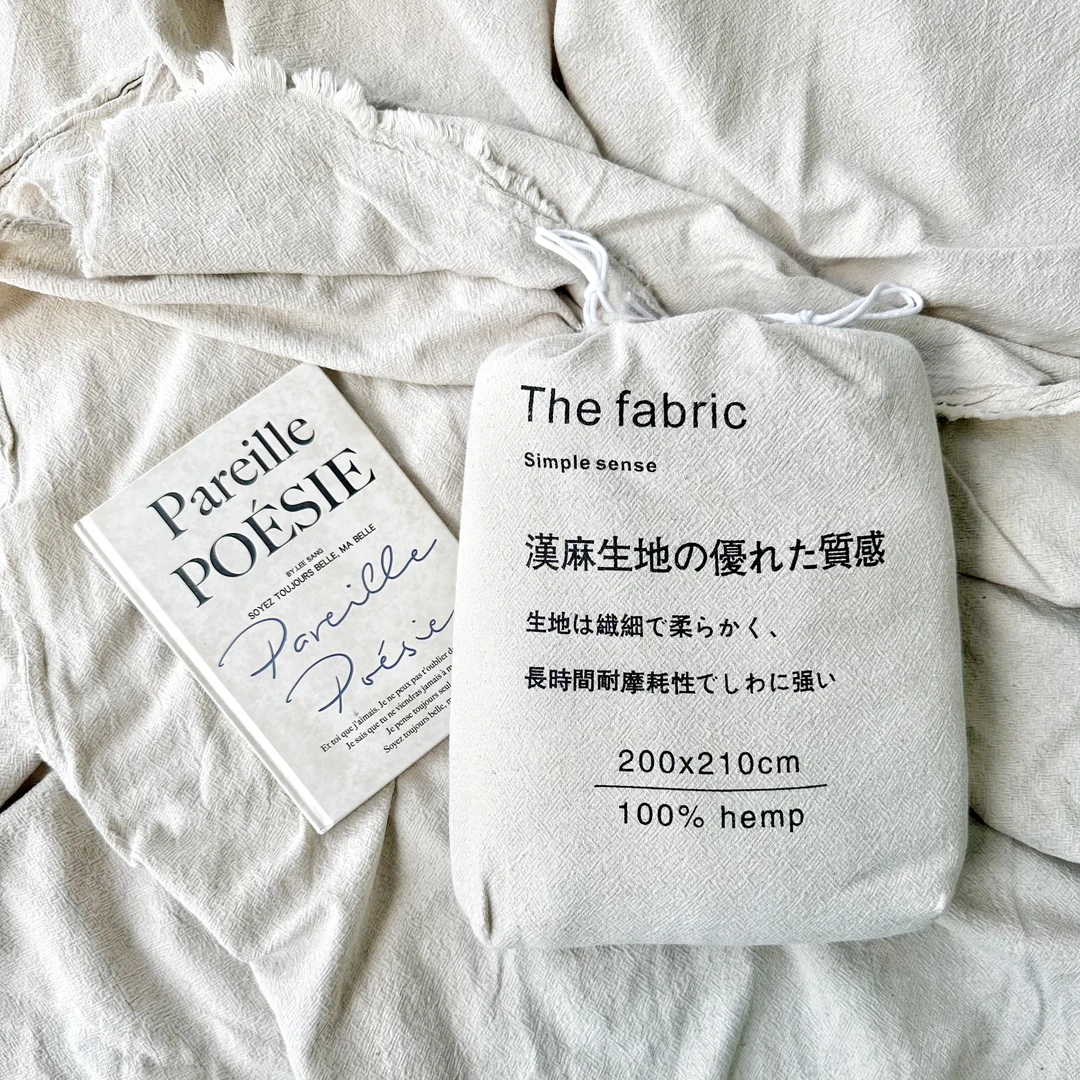 【镜中花】100汉麻盖毯床单2*2.1米