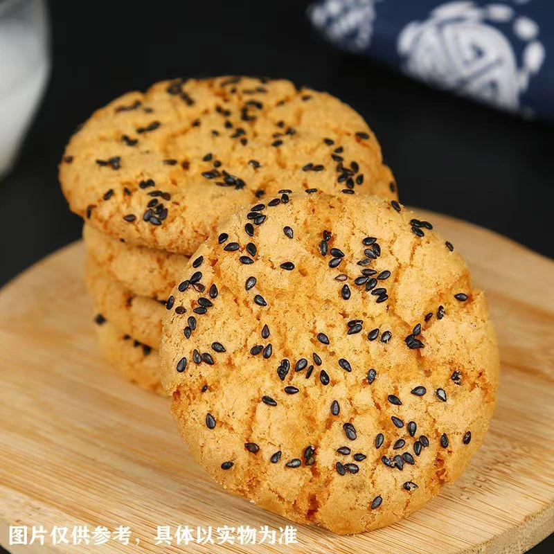 【福】木糖醇铁棍山药桃酥不加蔗糖酥脆传统宫廷桃酥独立包装美味