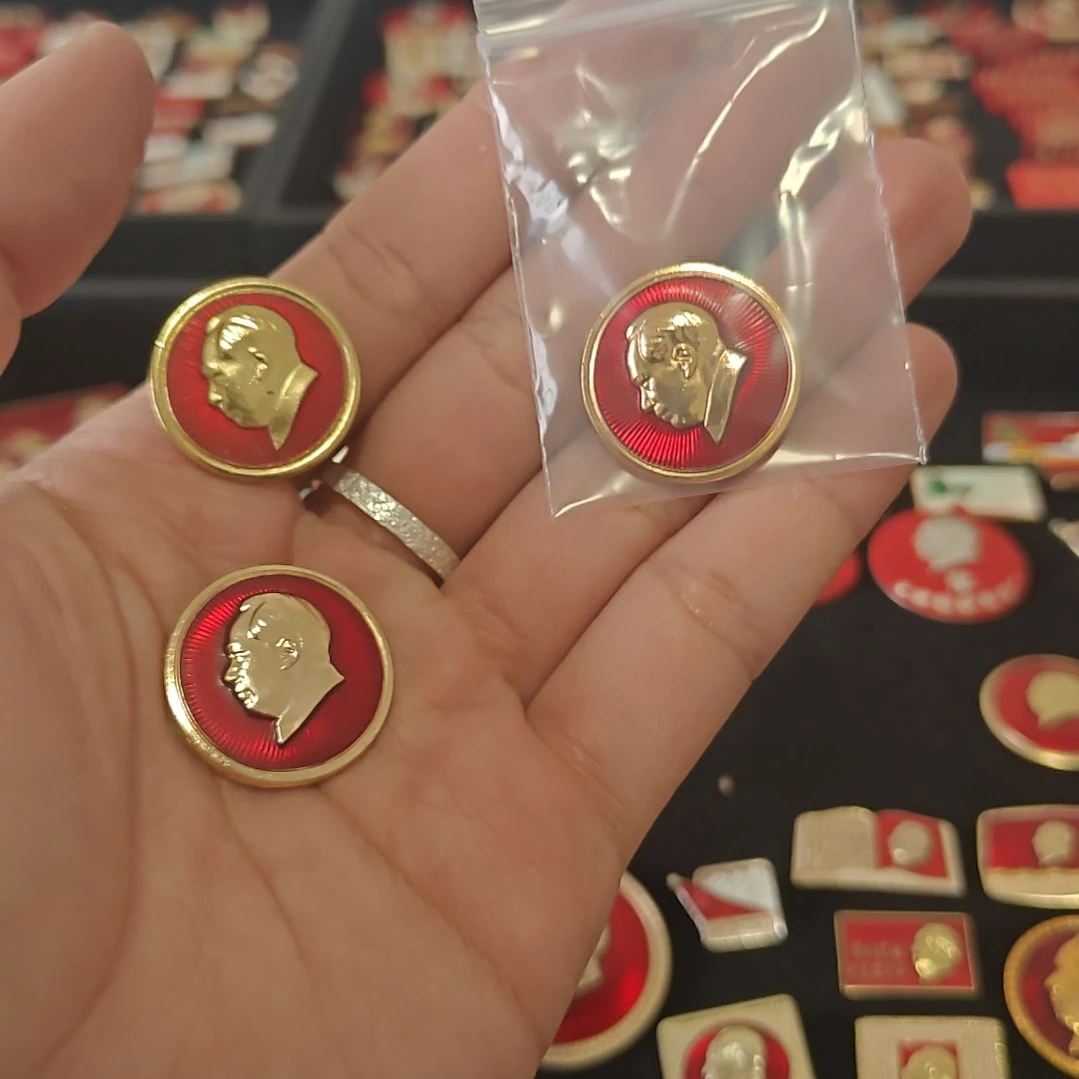 平**乐一一一一一一一一一一一一一一一一一一一一