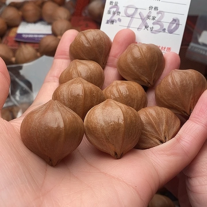 手串/手链橄榄核鼓**爷