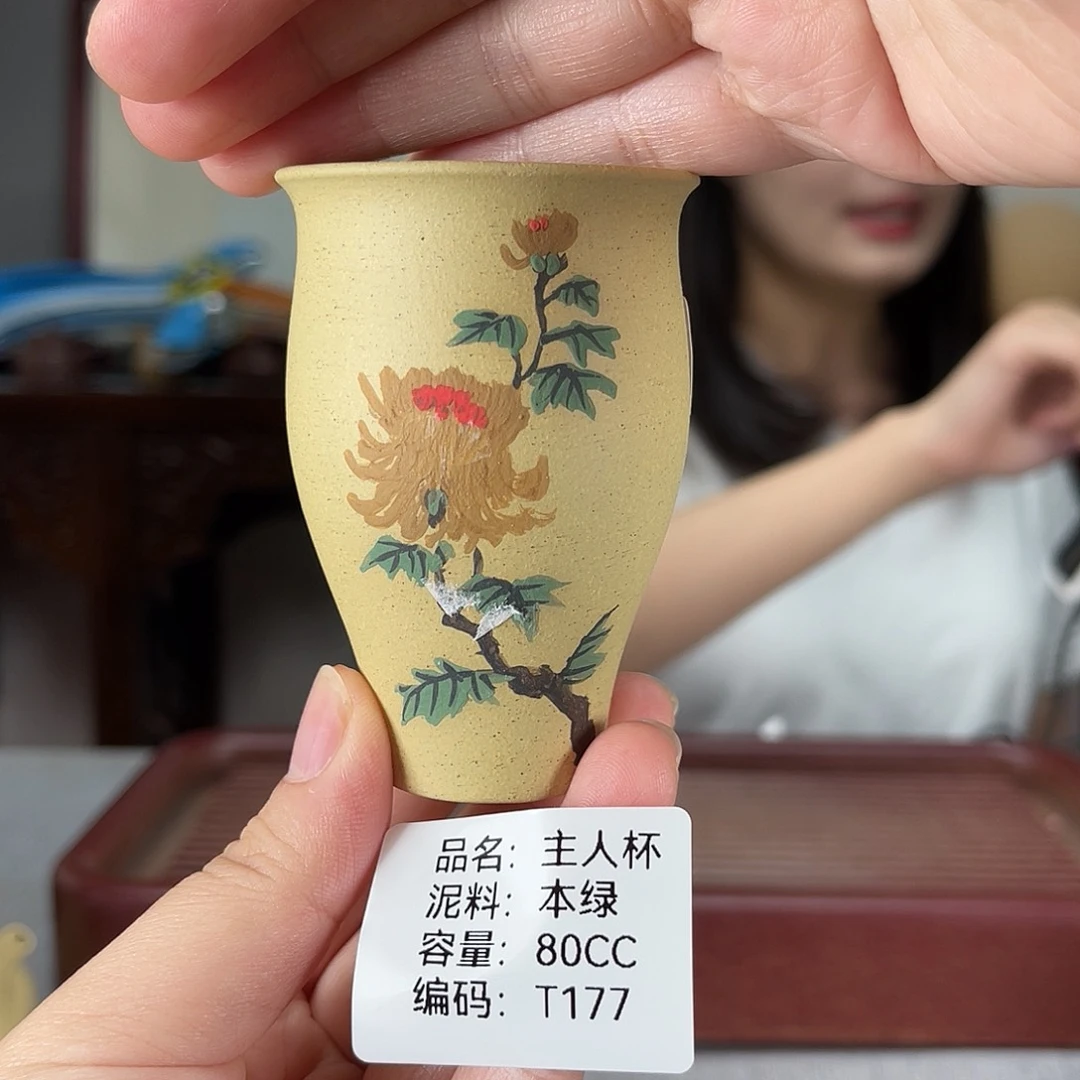茶壶紫砂方圆紫砂