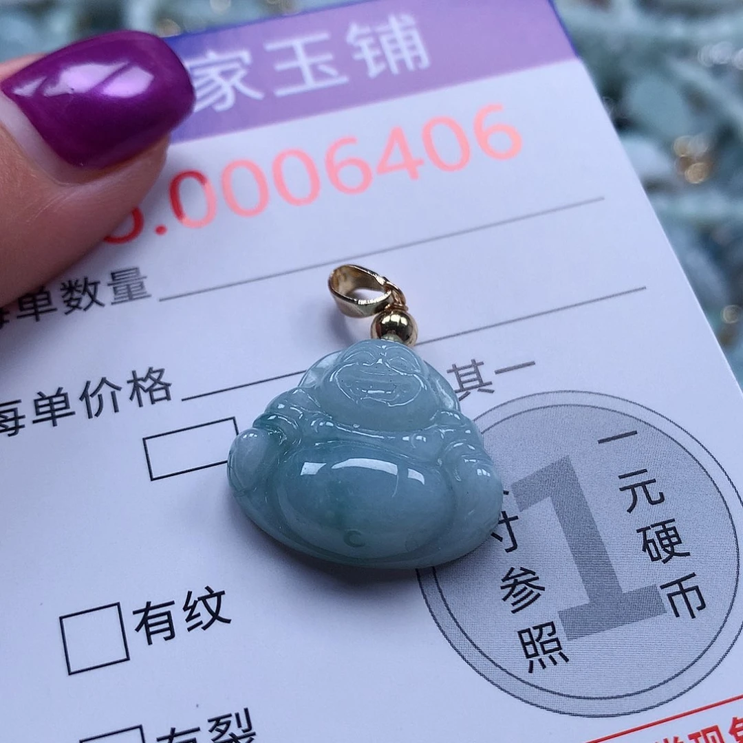 颈饰未镶嵌翡翠6406