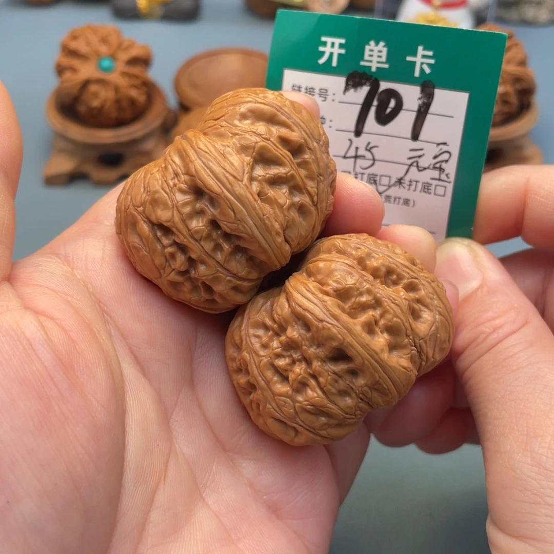 桃核吊坠文玩核桃